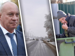 Похорошевшие дороги, идеальный мэр из 2086 года и рост безработных на 85%: как изменилась жизнь в Волгограде 