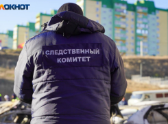Мумию женщины нашли в поле под Волгоградом
