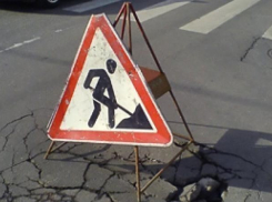 Ремонт моста на Третьей продольной в Волгограде поручен новому подрядчику