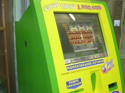 В центре Волгограда в магазине работал терминал для азартных игроков