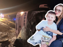 Закрыто уголовное дело о смертельном ДТП с автобусом, где 10-летний волгоградец потерял ноги и руку