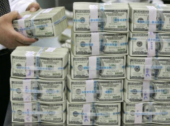 В Волгограде руководители фирмы ЖКХ присвоили 142 млн