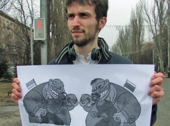 Анархист устроил в Волгограде акцию против войны в Донбассе