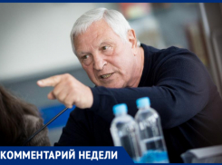  «Экономите на спичках, господа-товарищи?»: Ефим Шустерман об увеличении волгоградских госпремий до полумиллиона