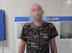 Астраханца в федеральном розыске задержали в Волгоградской области: видео 