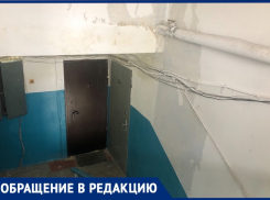 УК «ЖЭУ на Ангарском» никак не реагирует на полностью затопленную девятиэтажку