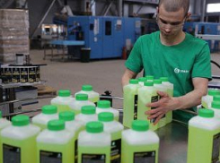 В Волгоградской области впервые начнут производить зубную пасту и шампуни