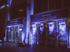 Премьера нового сезона «Игры престолов» состоялась в московском метро при поддержке «Ростелекома»