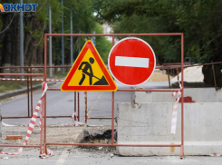 Оживленную улицу Волгограда перекроют на три дня 