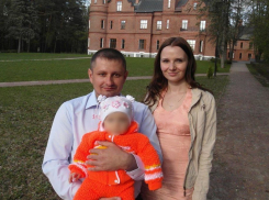 В Волгоградской области похоронят летчика Константина Назарова, погибшего на борту сбитого сирийцами Ил-20