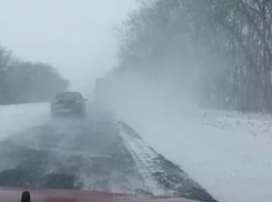 Штормовое сообщение охватило три района Волгоградской области 