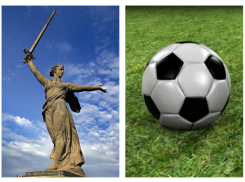 Перед Днем Победы сборные по футболу России и Германии встретятся в Волгограде