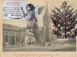 Красочный вертеп, осетровая икра и «бесовская кобылка»: как праздновали Рождество в Царицыне