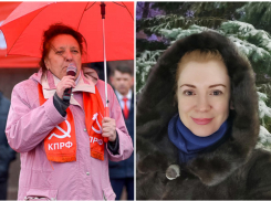 Молодая коммунистка взбунтовалась против диктатуры главы Волгоградского КПРФ