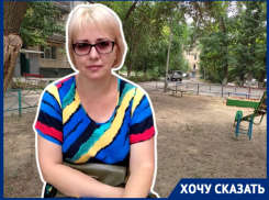 ТСЖ снёс в волгоградском дворе подаренную депутатом горку