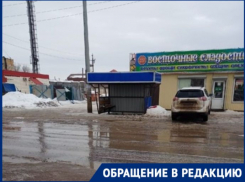 Жители самого нужного «придатка» Волгограда пожаловались на скотское отношение