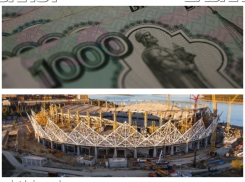 Строителей «Волгоград Арены» оставили без зарплат в День защитника Отечества