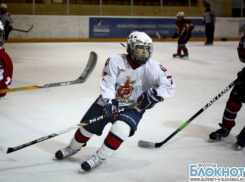 Ударная концовка юных хоккеистов волгоградского «Легиона»