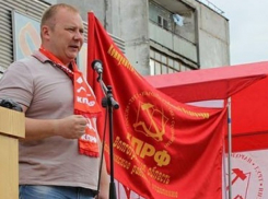 Депутат Госдумы Александр Куликов провалился на предвыборном съезде КПРФ