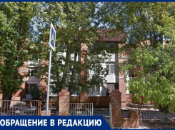 Дети мерзнут и болеют в лицее №9 Волгограда: власти проблему не признают