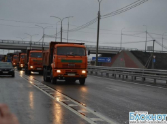 Чиновников волгоградского Минтранса подозревают в мошенничестве