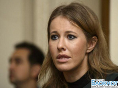 Ксения Собчак нецензурно отозвалась о волгоградских дорогах
