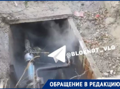 Кипяток из дырявых труб вторые сутки хлещет в центре Волгограда 