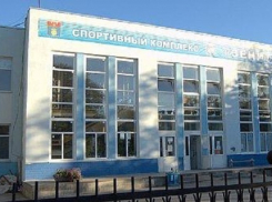 За билет на домашний матч «Ротора» с волгоградца взяли лишние 600 рублей