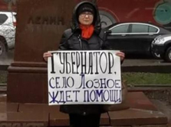 Главе села под Волгоградом после выборов сожгли трактор