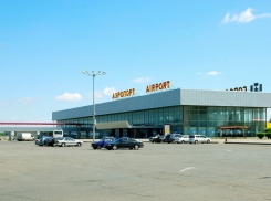 В аэропорту Волгограда уничтожили карантинные рис и изюм из Узбекистана