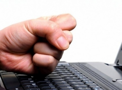 Волгоградцу грозит тюрьма за враждебный пост в Интернете