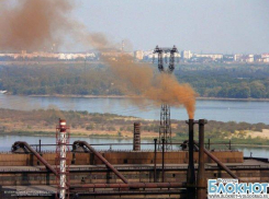 Волгоградский завод «Красный Октябрь» заплатит за выброс вредных веществ