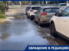 «Шоу-фонтаны» забили из-под асфальта в Волгограде