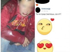 Опубликована переписка 37-летнего волгоградца, соблазнявшего 14-летнего парня