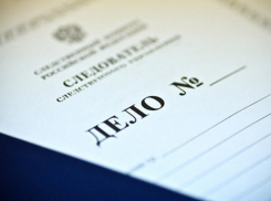 Без вести пропавшего 25-летнего волжанина нашли мертвым