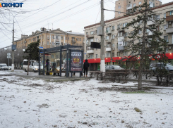 Мороз, давление и гололедица: погода в Волгограде на 16 декабря