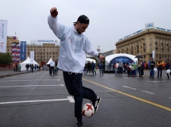 На Дни футбола в Волгограде пришли четыре тысячи человек