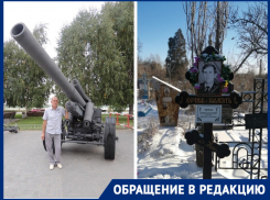 Волгоградец умер на руках у жены в Новый год - его отказались класть в больницу