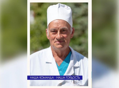 В Волгоградской области скончался заслуженный хирург России Владимир Дементьев