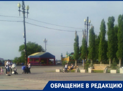 Волгоградка жалуется на неработающий в жару фонтан в парке «Юбилейный»