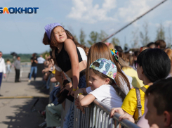 В Волгограде опять отменили фестиваль ParkSeason Fest