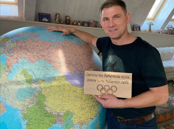 Пять основных жизненных ценностей от волгоградского бизнесмена Александра Малашкина