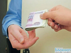 В Волгограде налогового инспектора осудят за взятку в 10 тысяч
