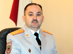 Назначен новый начальник УВД Волгограда