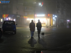 Беспилотная опасность объявлена в Волгоградской области 