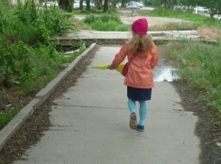 В Волгоградской области похолодает до +1 градуса