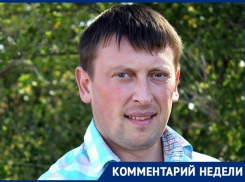 «В СССР думали о людях, а сейчас о распиле денег», - волгоградский общественник о застройке детской больницы рядом с ВолГУ