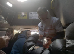 О подозрительных благотворительных сборах в автобусах предупреждают волгоградцы