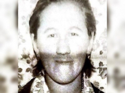 Четыре месяца безрезультатно ищут без вести пропавшую волгоградку с черными глазами