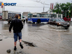 Шторм, град и потоп: погода в Волгограде на 3 июня